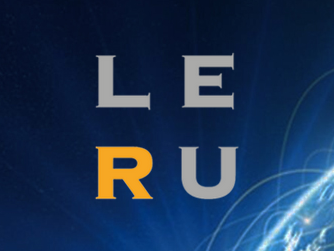 Leru